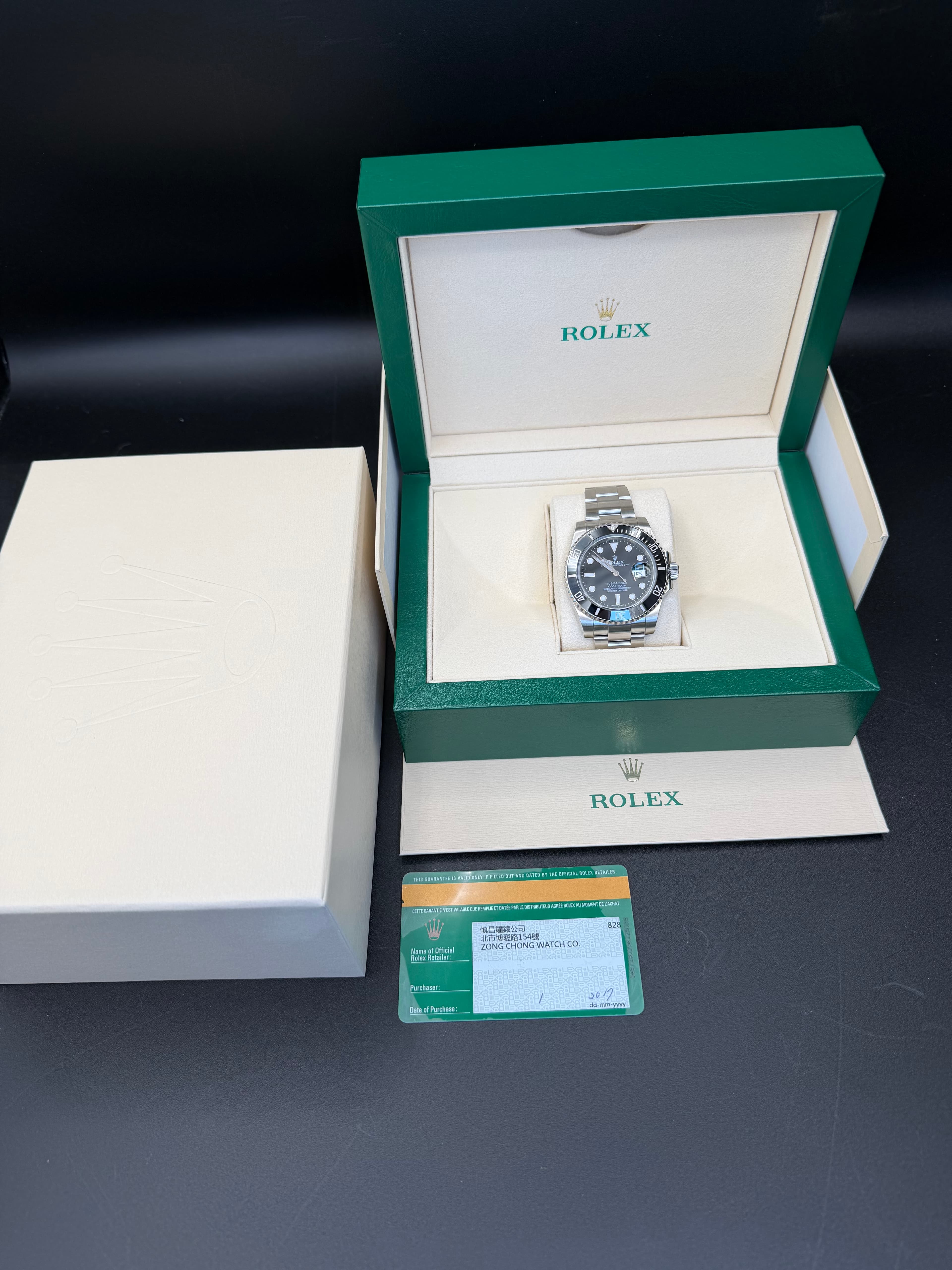 Rolex Submariner Date - view 8